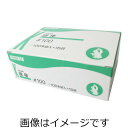 【合算3150円で送料無料】カワモト 綿棒 NO.100 極細紙軸 長さ15片綿付 100本×15袋