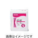 【合算3150円で送料無料】カワモト 医療脱脂綿 カット綿 8cm×16cm 100g