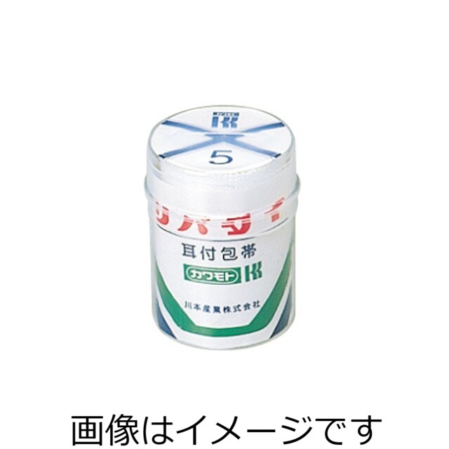 【ご注意】 ※パッケージデザイン等が予告なく変更される場合もあります。 ※商品廃番・メーカー欠品など諸事情によりお届けできない場合がございます。 販売元：川本産業株式会社 〒540-0012　大阪市中央区谷町2丁目6番4号 商品に関するお問い合わせ先 電話：06-6943-8956 受付時間／平日10:00〜17:00 （土日祝除く） 広告文責：有限会社シンエイ 電話：077-544-5855