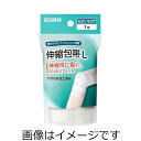 【合算3150円で送料無料】カワモト 伸縮包帯 L 約6.5cm×4m×1個