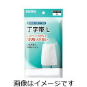 【合算3150円で送料無料】カワモト 丁字帯 L 33cm×110cm×1枚入