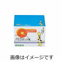 【合算3150円で送料無料】カワモト ハミングッドK 50本入