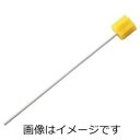 【合算3150円で送料無料】カワモト ハミングッドK 300本入