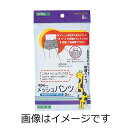 【合算3150円で送料無料】カワモト ポラミー メッシュパンツ 2枚入