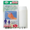 【合算3150円で送料無料】カワモト サージフィックスP #0.5 指×1個