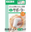 【合算3150円で送料無料】シルクタイプサポーター膝M(約23-32cm) 1枚入