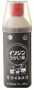 【合算3150円で送料無料】【第3類医薬品】イソジンうがい薬 250ml