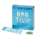 【合算3150円で送料無料】【第3類医薬品】龍角散ダイレクト スティック ミント 16包