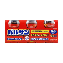 【合算3150円で送料無料】【第2類医薬品】バルサン 6-8畳用 20g×3個パック