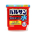 【合算3150円で送料無料】【第2類医薬品】水ではじめるバルサン 6-8畳用 12.5g