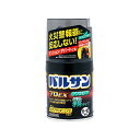 【合算3150円で送料無料】【第2類医薬品】バルサンプロEX ノンスモーク霧タイプ 6-10畳用 46.5g