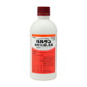 【合算3150円で送料無料】【第2類医薬品】バルサン水性うじ殺し乳剤 500ml