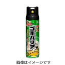 【合算3150円で送料無料】【防除用医薬部外品】 ゴキバリア 250ml