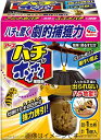 【合算3150円で送料無料】ハチがホイホイ 1個