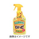 【合算3150円で送料無料】アースガーデン ロハピ 1000ml