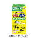 【合算3150円で送料無料】ダニがホイホイ ダニ捕りシート まくら・クッション用 4枚入