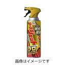 【合算3150円で送料無料】【防除用医薬部外品】アースジェット プロプレミアム 450ml