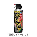 【合算3150円で送料無料】【第2類医薬品】ゴキジェットプロ 450ml