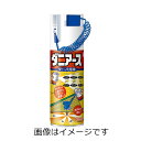 【合算3150円で送料無料】【防除用医薬部外品】ダニアース 300ml