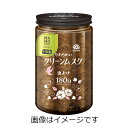 【合算3150円で送料無料】マモルームエッセンス 虫よけパール180日用 やわらかいクリーンムスク