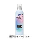 【合算3150円で送料無料】【防除用医薬部外品】サラテクト ふわタッチミスト 180ml
