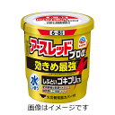 【合算3150円で送料無料】【第2類医薬品】アースレッド プロα 6~8畳用