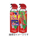 【合算3150円で送料無料】【防除用医薬部外品】アースジェット 450mL 2本パック