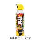 【合算3150円で送料無料】アースガーデン ネコ専用のみはり番スプレー 450ml