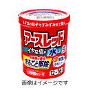 【合算3150円で送料無料】アースレッド イヤな虫用 12〜16畳用