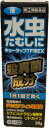 【合算3150円で送料無料】【第(2)類医薬品】キョータップTF液EX 20g【セルフメディケーション税制対象】