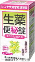 ●製品の特徴 ○“漢方便秘薬”（大黄甘草湯製剤）に「センナ」を配合し、キレが良く、さらにすぐれた効き目を実現。 ○ 作用成分の、総センノシド量1.5倍（当社比）と高含有です。 ○ 便秘薬を飲んで、お腹が痛む方に！ “大黄”には瀉下作用の他に、腹痛を緩和し、健胃作用があり、“甘草”には、センナ、ダイオウの寒性を和らげます。 ●使用上の注意 ■してはいけないこと （守らないと現在の症状が悪化したり，副作用が起こりやすくなります。） 1．本剤を服用している間は，次の医薬品を服用しないでください 　他の瀉下薬（下剤） 2．授乳中の人は本剤を服用しないか，本剤を服用する場合は授乳を避けてください 3．大量に服用しないでください ■相談すること 1．次の人は服用前に医師，薬剤師又は登録販売者に相談してください 　（1）医師の治療を受けている人。 　（2）妊婦又は妊娠していると思われる人。 　（3）薬などによりアレルギー症状を起こしたことがある人。 　（4）次の症状のある人。 　　はげしい腹痛，吐き気・嘔吐 2．服用後，次の症状があらわれた場合は副作用の可能性があるので，直ちに服用を中止し，この文書を持って医師，薬剤師又は登録販売者に相談してください ［関係部位：症状］ 皮膚：発疹・発赤，かゆみ 消化器：はげしい腹痛，吐き気・嘔吐 3．服用後，次の症状があらわれることがあるので，このような症状の持続又は増強が見られた場合には，服用を中止し，医師，薬剤師又は登録販売者に相談してください。 　下痢 4．1週間位服用しても症状がよくならない場合は服用を中止し，この文書を持って医師，薬剤師又は登録販売者に相談してください。 ●効能・効果 便秘。便秘に伴う次の症状の緩和：頭重，のぼせ，肌あれ，吹出物，食欲不振（食欲減退），腹部膨満，腸内異常醗酵，痔 ●用法・用量 大人（15歳以上）は，次の用量を1日1回就寝前又は空腹時に服用する。 ［症状：1回量］ 2〜3日便通がないとき：2〜4錠 4日以上便通がないとき：5〜6錠 ただし，初回は最小量を用い，便通の具合や状態をみながら，少しずつ増量又は減量してください。 ●用法関連注意 服用に際して，次のことに注意してください。 　（1）定められた用法及び用量を厳守してください。 　（2）小児には，服用させないでください。 ●成分分量6錠中 センナ末600mg ダイオウ末500mg カンゾウ末150mg 添加物 乳糖水和物，含水二酸化ケイ素，ステアリン酸マグネシウム ●保管及び取扱い上の注意 （1）直射日光の当たらない湿気の少ない涼しい所に密栓して保管してください。 （2）小児の手の届かない所に保管してください。 （3）他の容器に入れ替えないでください（誤用の原因になったり品質が変わることがあります。）。 （4）使用期限（外箱記載）の過ぎた製品は使用しないでください。 消費者相談窓口 会社名：山本漢方製薬株式会社 住所：〒485-0035　愛知県小牧市多気東町156番地 問い合わせ先：お客様相談窓口 電話：0568-73-3131 受付時間：9：00〜17：00（土，日，祝日は除く） 製造販売会社山本漢方製薬（株） 会社名：山本漢方製薬株式会社 住所：愛知県小牧市多気東町156番地 剤形錠剤 リスク区分 第「2」類医薬品 広告文責：有限会社シンエイ 電話：077-544-5855