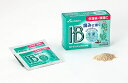 【合算3150円で送料無料】【第(2)類医薬品】カイゲンパックIB顆粒 9包【セルフメディケーション税制対象】
