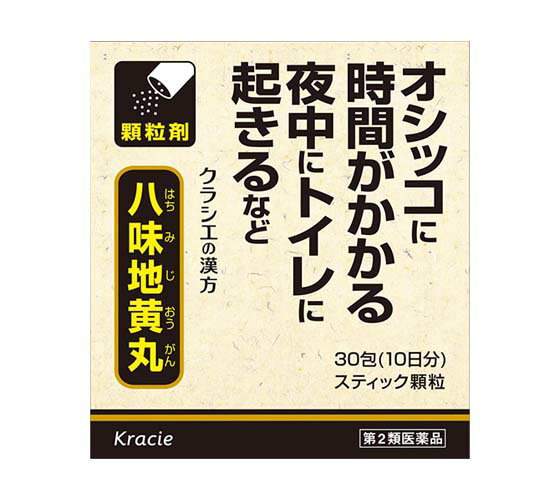 【合算3150円で送料無料】【第2類医薬品】八味地黄丸料エキス顆粒クラシエ 30包
