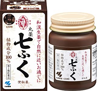 【合算3150円で送料無料】【第2類医薬品】丸薬七ふく 420粒