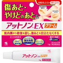 【合算3150円で送料無料】【第2類医薬品】アットノンEX クリーム 15g