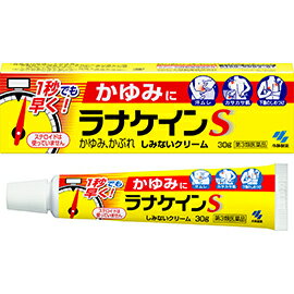 ●製品の特徴 ●かゆみに ●しみないクリーム ●ステロイドは使っていません ●使用上の注意 ●してはいけないこと（守らないと現在の症状が悪化したり、副作用が起こりやすくなる） 次の部位には使用しないこと：目の周囲、粘膜等 ●相談すること 1．次の人は使用前に医師、薬剤師又は登録販売者に相談すること （1）医師の治療を受けている人 （2）薬などによりアレルギー症状を起こしたことがある人 （3）湿潤やただれのひどい人 （4）乳幼児 2．使用後、次の症状があらわれた場合は副作用の可能性があるので、直ちに使用を中止し、製品のパッケージを持って医師、薬剤師又は登録販売者に相談すること 関係部位症状 皮ふ発疹・発赤、かゆみ、はれ 3．5〜6日間使用しても症状がよくならない場合は使用を中止し、製品のパッケージを持って医師、薬剤師又は登録販売者に相談すること ●効能・効果 かゆみ、かぶれ、湿疹、虫さされ、皮ふ炎、じんましん、あせも、ただれ、しもやけ ●用法・用量 1日数回、患部に適量を塗布してください ●用法関連注意 （1）小児に使用させる場合には、保護者の指導監督のもとに使用させること （2）目に入らないように注意すること。 万一、目に入った場合には、すぐに水又はぬるま湯で洗うこと。 なお、症状が重い場合には、眼科医の診療を受けること （3）外用にのみ使用すること （4）同じ部位に他の外用剤との併用はさけること （5）患部やその周囲が汚れたまま使用しないこと ●成分分量 100g中 成分分量 アミノ安息香酸エチル5.0g 塩酸ジフェンヒドラミン2.0g イソプロピルメチルフェノール0.1g ●添加物 流動パラフィン，ラノリンアルコール，ベヘニルアルコール，ミリスチン酸イソプロピル，ポリオキシエチレンステアリルエーテル，ポリオキシエチレンセチルエーテル，パラベン，モノステアリン酸グリセリン，モノステアリン酸ポリエチレングリコール，メチルポリシロキサン，エデト酸ナトリウム，濃グリセリン，乾燥亜硫酸ナトリウム，香料 ●保管及び取扱い上の注意 （1）直射日光の当たらない湿気の少ない涼しい所に密栓して保管すること （特に、暖房器具の近く、夏場の車中等極端に高温になる所に放置しないでください） （2）小児の手の届かない所に保管すること （3）他の容器に入れ替えないこと（誤用の原因になったり品質が変わる） ●消費者相談窓口 会社名：小林製薬株式会社 問い合わせ先：お客様相談室 電話：0120-5884-01 受付時間：9：00〜17：00（土・日・祝日を除く） ●製造販売会社 小林製薬（株） 567-0057 大阪府茨木市豊川1-30-3 ●リスク区分等 第3類医薬品広告文責：有限会社シンエイ 電話：077-544-5855