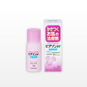 【合算3150円で送料無料】【第2類医薬品】ピアソンHPローション 50g