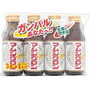 【合算3150円で送料無料】【第3類医薬品】マムシグロン 100ml4本パック
