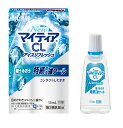 【合算3150円で送料無料】【第3類医薬品】NewマイティアCLアイスリフレッシュ 15ml