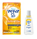 【合算3150円で送料無料】【第3類医薬品】NewマイティアCL‐Wケア 15ml【セルフメディケーション税制対象】