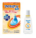 【合算3150円で送料無料】【第2類医薬品】マイティアVプラス 15ml