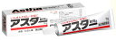 【合算3150円で送料無料】【第2類医薬品】アスター軟膏a 16g