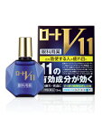 【合算3150円で送料無料】【第2類医薬品】ロートV11 13ml