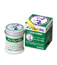 【合算3150円で送料無料】【第3類医薬品】メンソレータム軟膏c 35g