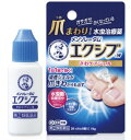 【合算3150円で送料無料】【第(2)類医薬品】メンソレータム エクシブ Wきわケアジェル 15g【セルフメディケーション税制対象】