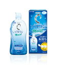 【合算3150円で送料無料】【医薬部外品】ロートCキューブ ソフトワンモイストa 500ml
