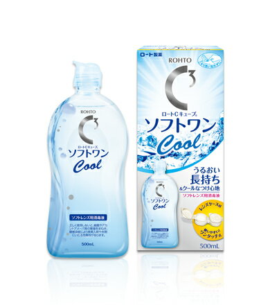 【合算3150円で送料無料】【医薬部外品】ロートCキューブ ソフトワンクールa 500ml