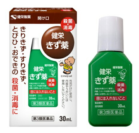 ●製品の特徴 「健栄きず薬」は、有効成分としてポビドンヨードを含み、「きりきず、すりきず」をはじめ、「とびひ、おでき」の消毒にも優れた効果を発揮します。 「健栄きず薬」は、常備薬として救急箱にはもちろん、行楽時の携帯にも便利な液状の消毒薬です。 各種の細菌、真菌、ウイルスなど広範囲の微生物に対し、迅速な殺菌・消毒効果を発揮します。 刺激性が弱く、皮膚の消毒に適しています。 「健栄きず薬」の色は消毒範囲を示し、塗り残しを防げます。また、衣服に付いたものは、水で容易に洗い落とせます。 ●使用上の注意 ■してはいけないこと （守らないと現在の症状が悪化したり，副作用が起こりやすくなる） 本剤又は本剤の成分によりアレルギー症状を起こしたことがある人は使用しないこと。 ■相談すること 1．次の人は使用前に医師，薬剤師又は登録販売者に相談すること。 　（1）医師の治療を受けている人。 　（2）薬などによりアレルギー症状を起こしたことがある人。 　（3）患部が広範囲の人。 　（4）深い傷やひどいやけどの人。 2．使用後，次の症状があらわれた場合は副作用の可能性があるので，直ちに使用を中止し，この箱を持って医師，薬剤師又は登録販売者に相談すること。 　皮膚：発疹・発赤，かゆみ。 　まれに下記の重篤な症状が起こることがある。その場合は直ちに医師の診療を受けること。 ［症状の名称：症状］ ショック（アナフィラキシー）：使用後すぐに，皮膚のかゆみ，じんましん，声のかすれ，くしゃみ，のどのかゆみ，息苦しさ，動悸，意識の混濁等があらわれる。 3．5〜6日間使用しても症状がよくならない場合は使用を中止し，この箱を持って医師，薬剤師又は登録販売者に相談すること。 ●効能・効果 切傷，さし傷，すりむき傷，靴ずれ，火傷等の患部の殺菌・消毒。とびひ，おでき等の感染皮膚面の殺菌・消毒 ●用法・用量 1日数回患部に塗布する。 ●用法関連注意 （1）小児に使用させる場合には，保護者の指導監督のもとに使用させること。 （2）目に入らないように注意すること。万一，目に入った場合には，すぐに水又はぬるま湯で洗うこと。なお，症状が重い場合には，眼科医の診療を受けること。 （3）本剤は外用だけに使用し，内服，うがいや粘膜の殺菌・消毒には使用しないこと。 （4）石けん等との併用は本剤の殺菌・消毒作用を弱めることがあるので石けん分を洗い落としてから使用すること。 （5）定められた用法，用量を厳守すること。 ●成分分量1mL中 成分分量内訳 ポビドンヨード100mg（有効ヨウ素10mg） 添加物 グリセリン，クエン酸，リン酸水素2Na，ラウロマクロゴール，pH調節剤 ●保管及び取扱い上の注意 （1）直射日光の当たらない涼しい所に密栓して保管すること。 （2）小児の手の届かない所に保管すること。 （3）他の容器に入れ替えないこと。（誤用の原因になったり品質が変わることがある） （4）衣服等に付着した場合は，水で洗い落とすこと。 （5）使用期限を過ぎた製品は使用しないこと。 消費者相談窓口 健栄製薬株式会社　学術情報部 〒541-0044　大阪市中央区伏見町2丁目5番8号 電話番号(06)6231-5822 FAX番号(06)6204-0750 受付時間9:00〜17:00（土、日、祝日を除く） 製造販売会社健栄製薬（株） 会社名：健栄製薬株式会社 住所：大阪府大阪市中央区伏見町2丁目5番8号 剤形液剤 リスク区分 第3類医薬品 広告文責：有限会社シンエイ 電話：077-544-5855