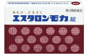 ●製品の特徴 ○エスタロンモカ錠は，無水カフェインにビタミンB1を配合し，フィルムコーティング錠としたもので，ねむけ・倦怠感（だるさ）に効果をあらわします。 ○エスタロンモカ錠は，主成分の無水カフェインが大脳皮質に作用して，ねむけを除きます。 ○エスタロンモカ錠は，ビタミンB1を配合し無水カフェインとともに働いて倦怠感（だるさ）をとります。 ○エスタロンモカ錠は，PTP包装ですので携帯に便利です。 こんなときに・・・会議に深夜の残業に受験勉強に ●使用上の注意 ■してはいけないこと （守らないと現在の症状が悪化したり，副作用が起こりやすくなります。） 1. 次の人は服用しないでください (1) 次の症状のある人。 胃酸過多 (2) 次の診断を受けた人。 心臓病、胃潰瘍 2. 本剤を服用している間は、次の医薬品を服用しないでください 他の眠気防止薬 3. コーヒーやお茶等のカフェインを含有する飲料と同時に服用しないでください 4. 短期間の服用にとどめ、連用しないでください ■相談すること 1. 次の人は服用前に医師、薬剤師又は登録販売者に相談してください (1) 医師の治療を受けている人。 (2) 妊婦又は妊娠していると思われる人。 (3) 授乳中の人。 2. 服用後、次の症状があらわれた場合は副作用の可能性があるので、直ちに服用を中止し、この説明書を持って医師、薬剤師又は登録販売者に相談してください ［関係部位：症状］ 皮膚 : 発疹 消化器 : 食欲不振、吐き気・嘔吐 精神神経系 : ふるえ、めまい、不安、不眠、頭痛 循環器 : 動悸 ●効能・効果 睡気(ねむけ)・倦怠感の除去 ●用法・用量 次の1回量を1日3回まで服用できます。ただし，短時間内の服用および連用を避けてください。 ［年齢：1回量］ 成人（15才以上）：1錠 15才未満：服用しないこと ●用法関連注意 （1）用法・用量を厳守してください。 （2）4時間以内の連続服用は避けてください。 （3）かまずに，水又はぬるま湯で服用してください。（かむと苦味があります。） （4）錠剤の取り出し方 錠剤の入っているPTPシートの凸部を指先で強く押して裏面のアルミ箔を破り，取り出してお飲みください。（誤ってそのまま飲み込んだりすると食道粘膜に突き刺さるなど思わぬ事故につながります。） ●成分分量 1錠中 成分分量 無水カフェイン100mg チアミン硝化物（ビタミンB1硝酸塩）5mg ●添加物 カルメロースCa、無水ケイ酸、セルロース、ヒドロキシプロピルセルロース、ヒプロメロース、マクロゴール、ステアリン酸Mg 、タルク、カラメル、赤色3号 ●保管及び取扱い上の注意 （1）直射日光の当たらない湿気の少ない涼しい所に保管してください。 （2）小児の手の届かない所に保管してください。 （3）他の容器に入れ替えないでください。（誤用の原因になったり品質が変わることがあります。） （4）使用期限をすぎたものは服用しないでください。 ●消費者相談窓口 会社名：エスエス製薬株式会社 問い合わせ先：お客様相談室 電話：0120-028-193 受付時間：9時から17時30分まで（土、日、祝日を除く） ●製造販売会社 エスエス製薬(株) 会社名：エスエス製薬株式会社 住所：〒163-1488東京都新宿区西新宿3-20-2 ●リスク区分等 第3類医薬品広告文責：有限会社シンエイ 電話：077-544-5855