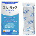 ●製品の特徴 非刺激性便秘薬 ●スルーラックマグネシウムは、腸を刺激しないので、腹痛やクセになりにくい非刺激性便秘薬です。 ●酸化マグネシウムの働きにより、腸に水分を集めて便をやわらかくすることで、スムーズなお通じを促します。 ●初めて便秘薬を使う方にもおすすめです。 ●使用上の注意 してはいけないこと （守らないと現在の症状が悪化したり、副作用が起こりやすくなります。） 1．本剤を服用している間は、次の医薬品を服用しないでください 他の瀉下薬（下剤） ■相談すること 1．次の人は服用前に医師、薬剤師又は登録販売者に相談してください （1）医師の治療を受けている人。 （2）妊婦又は妊娠していると思われる人。 （3）高齢者。 （4）次の症状のある人。はげしい腹痛、吐き気・嘔吐 （5）次の診断を受けた人。腎臓病 2．服用後、次の症状があらわれた場合は副作用の可能性があるので、直ちに服用を中止し、この説明書を持って医師、薬剤師又は登録販売者に相談してください ［関係部位：症状］ 消化器：はげしい腹痛、吐き気・嘔吐 精神神経系：強い眠気、意識がうすれる 循環器：立ちくらみ、脈が遅くなる 呼吸器：息苦しい その他：筋力の低下、口のかわき 3．服用後、次の症状があらわれることがあるので、このような症状の持続又は増強が見られた場合には、服用を中止し、この説明書を持って医師、薬剤師又は登録販売者に相談してください 下痢 4．1週間位服用しても症状がよくならない場合は服用を中止し、この説明書を持って医師、薬剤師又は登録販売者に相談してください ●効能・効果 ● 便秘 ● 便秘にともなう次の症状の緩和：腹部膨満、肌あれ、吹出物、腸内異常醗酵、食欲不振（食欲減退）、痔、頭重、のぼせ ●用法・用量 次の1回量を1日1回、就寝前（又は空腹時）に水又はぬるま湯で服用してください。 ただし、初回は最小量を用い、便通の具合や状態をみながら少しずつ増量又は減量してください。 ［年齢：1回量］ 成人（15才以上）：3〜6錠 11才〜14才：2〜4錠 7才〜10才：2〜3錠 5才〜 6才：1〜2錠 5才未満：服用しないこと ●空腹時の目安：食後なるべく2時間以上 ●用法関連注意 樹脂容器入り品、PTPシート入り品共通の事項 （1）用法・用量を厳守してください。 （2）小児に服用させる場合には、保護者の指導監督のもとに服用させてください。 （3）本剤を口に含み、コップ1杯（約180mL）の水又はぬるま湯で服用してください。 PTPシート入り品についての事項 錠剤の取り出し方 錠剤の入っているPTPシートの凸部を指先で強く押して裏面のアルミ箔を破り、取り出してお飲みください。（誤ってそのまま飲み込んだりすると食道粘膜に突き刺さるなど思わぬ事故につながります。） ●成分分量 6錠中 成分分量 酸化マグネシウム2000mg ●添加物 セルロース、カルメロースCa、ステアリン酸Ca、l-メントール ●保管及び取扱い上の注意 樹脂容器入り品、PTPシート入り品共通の事項 （1）直射日光の当たらない湿気の少ない涼しい所に保管してください。 （2）小児の手の届かない所に保管してください。 （3）他の容器に入れ替えないでください。（誤用の原因になったり品質が変わることがあります。） （4）使用期限をすぎたものは服用しないでください。 樹脂容器入り品についての事項 （1）容器のフタはよくしめてください。しめ方が不十分ですと湿気などのため変質することがあります。また、本剤をぬれた手で扱わないでください。 （2）容器の中のつめ物は、輸送中に錠剤が破損するのを防ぐためのものです。開封後は不要となりますので取り除いてください。 ●消費者相談窓口 会社名：エスエス製薬株式会社 問い合わせ先：お客様相談室 電話：0120-028-193 受付時間：9時から17時30分まで（土、日、祝日を除く） ●製造販売会社 会社名：エスエス製薬株式会社 添付文書情報 住所：〒163-1488東京都新宿区西新宿3-20-2 ●リスク区分等 第3類医薬品広告文責：有限会社シンエイ 電話：077-544-5855